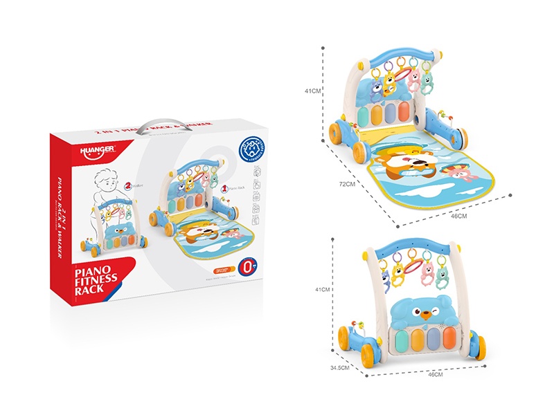 Puppy Pedal Piano Playing Gym