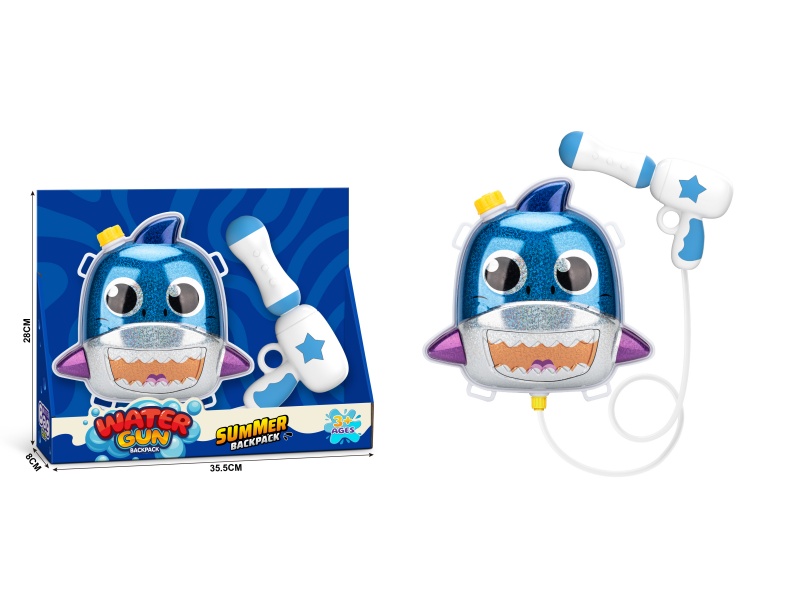 Shark Laser Backpack Water Gun