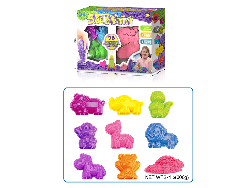 Space Sand Animal Sand Mold Set