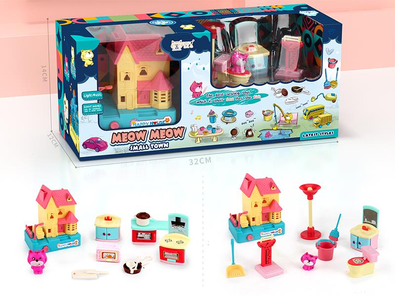 Meow Meow Small Town Toy
