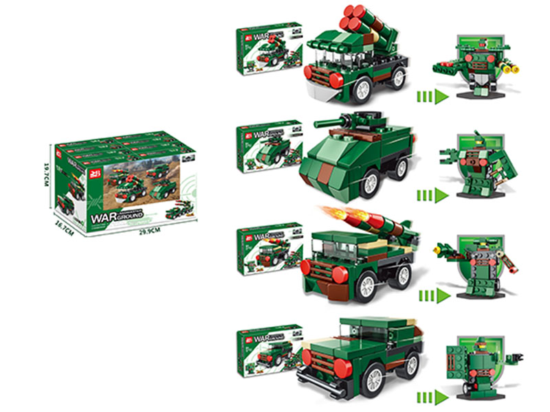 Building Blocks: 4 Models Of Military Spring-Loaded Cars