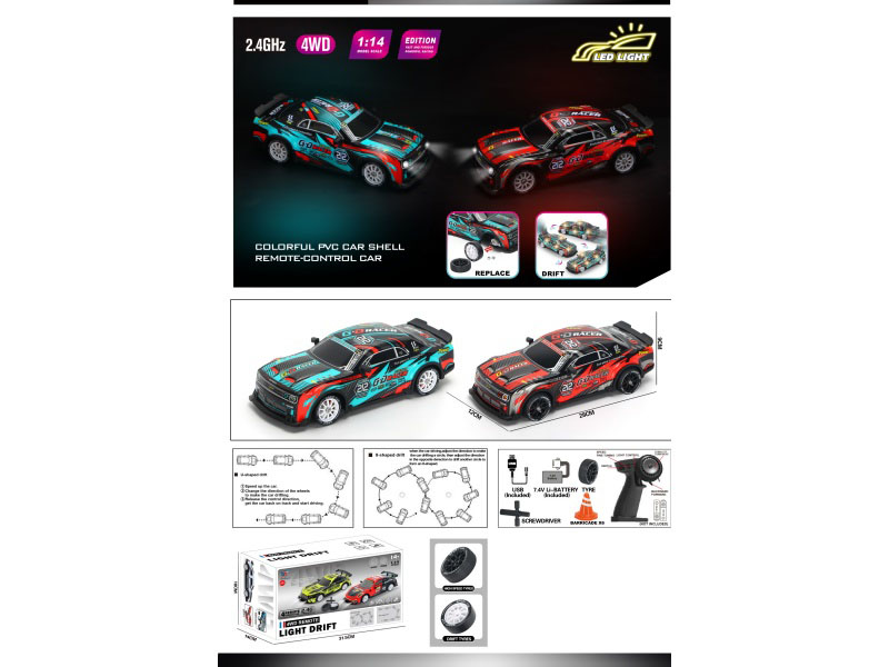 1:14 Four-Wheel Drive Drift Light Remote Control (Speed Adjustable And Controllable)