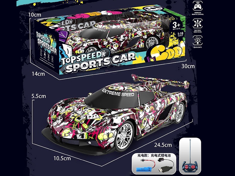 4-Channel Remote Control Graffiti Car(Rechargeable Version)