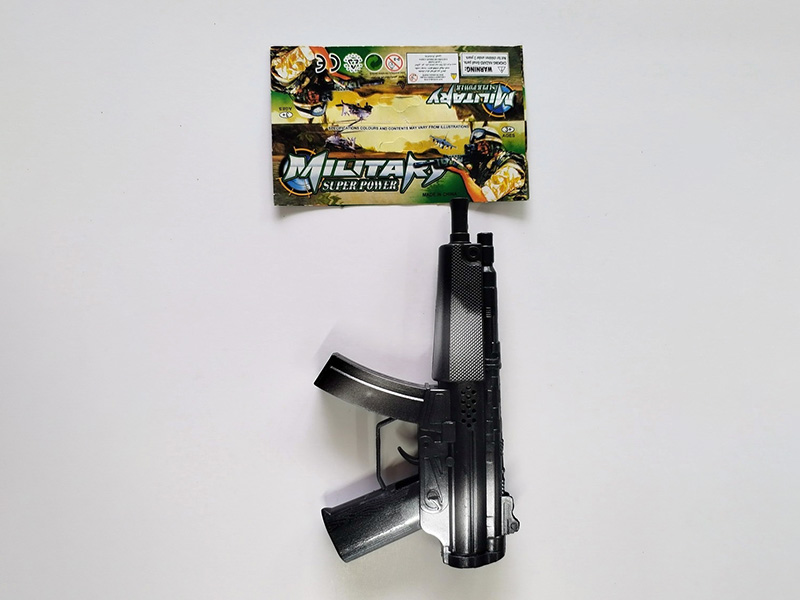 Comouflage Flint Gun