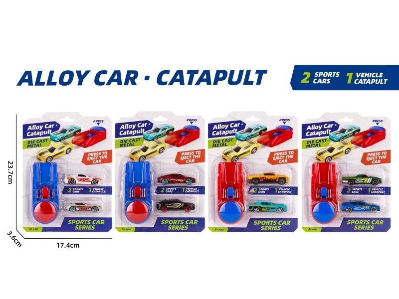 1:64 Catapult Sliding Alloy Car (4 Models Mixed)
