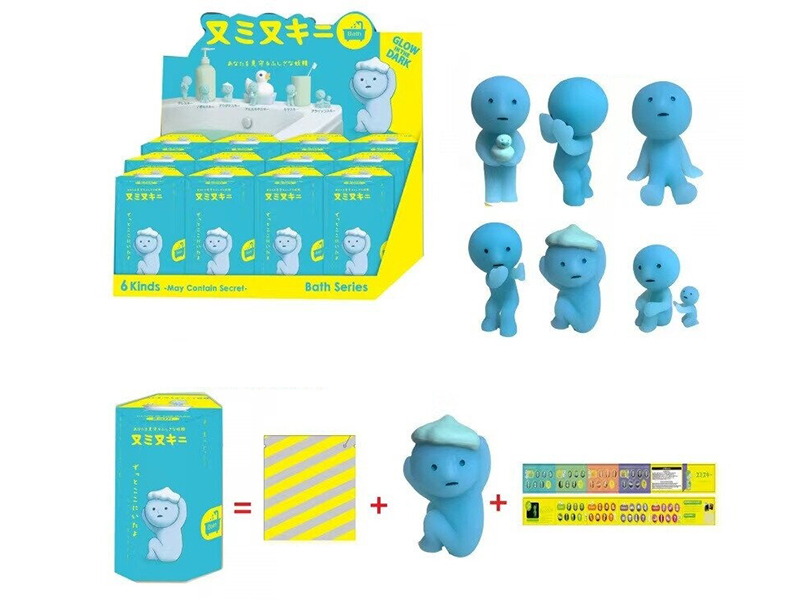 SMISKI Series Glow In The Dark Mini Figures 12pcs