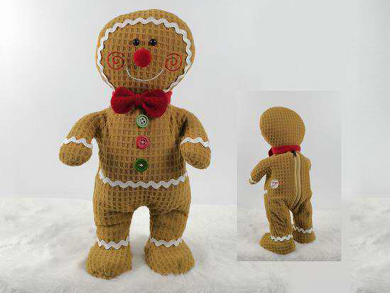 Singing And Rocking Gingerbread