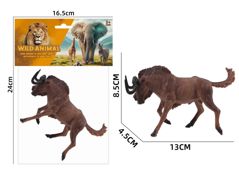 Wildebeest Hollow Single Wildlife Series Clip Bag