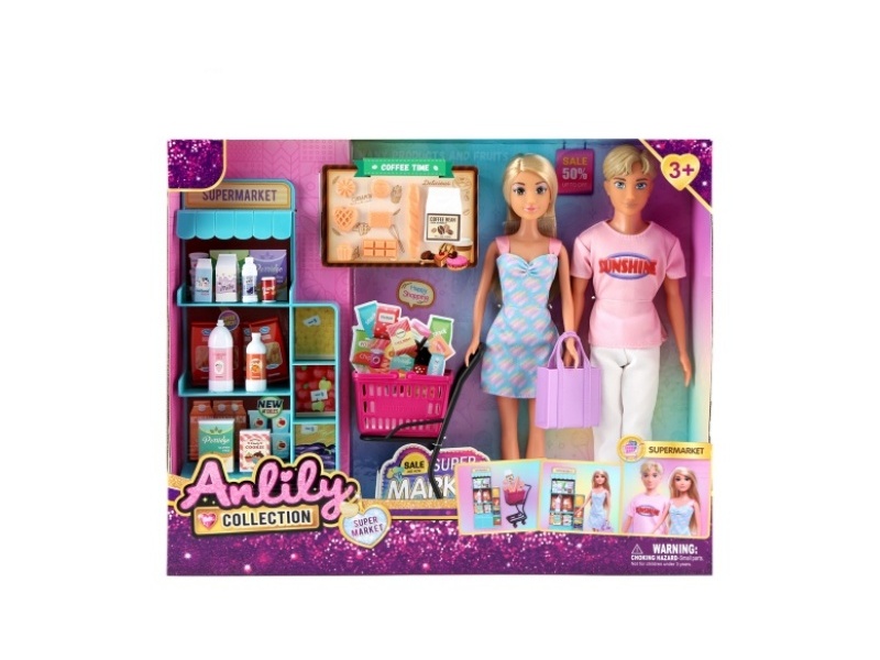 11.5-Inch Solid Doll (Brown Skin Color)