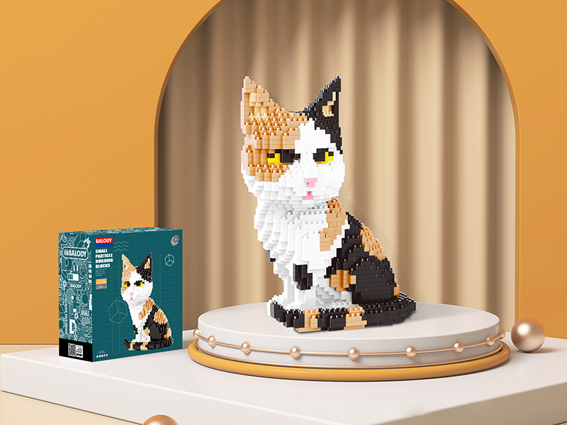 Cat Small Particle Building Blocks(1300PCS)