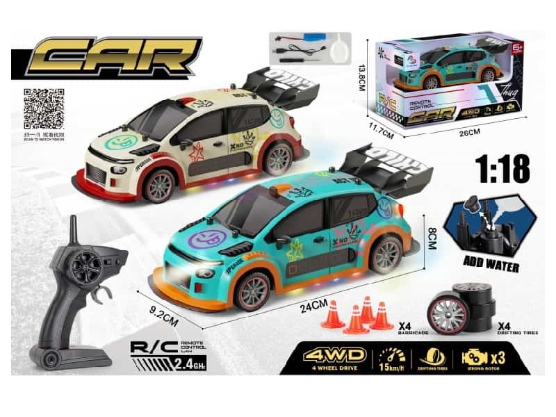 2.4G Four-Wheel Drive Drift Phantom Citroën Radio Control Car With Spray