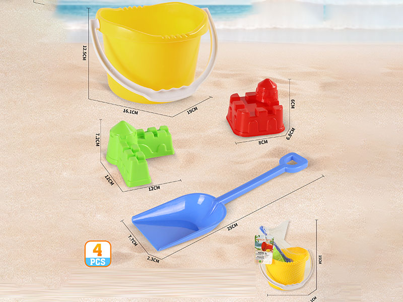 Beach Toys