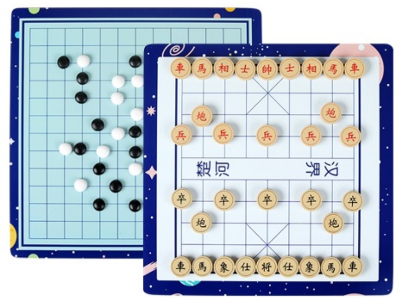 Starry Sky Edition - A Combination Of Gobang, Chinese Chess And Go