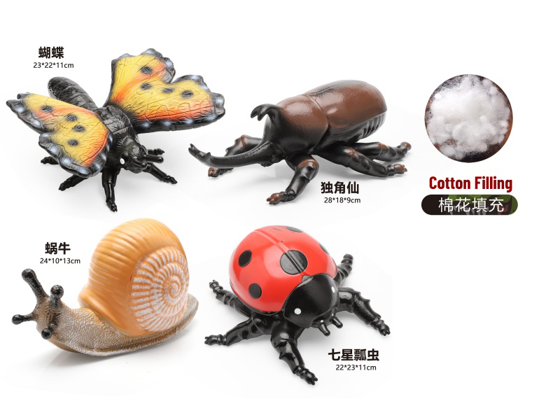 4-Piece Mixed Set Of Soft Rubber Insects