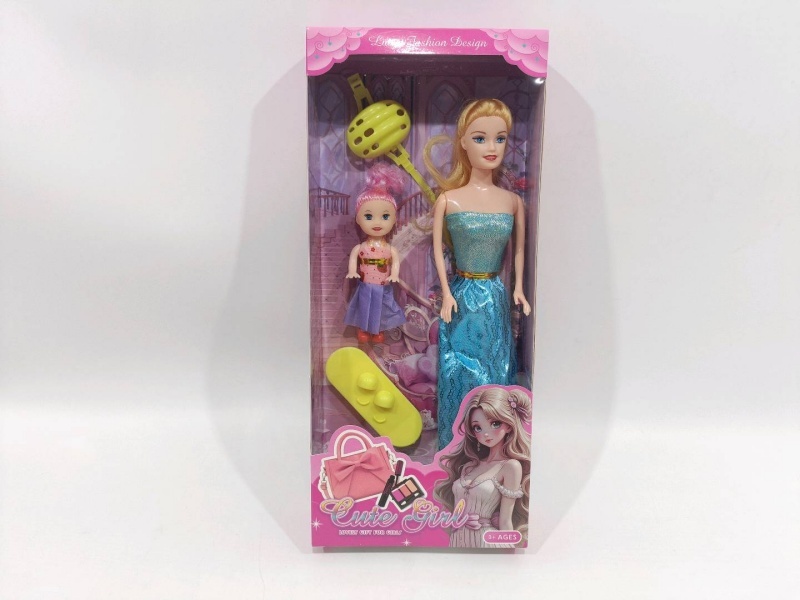 11-inch solid and sturdy doll