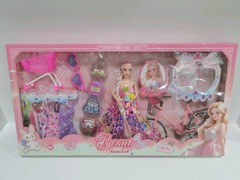 11.5" Solid Joint Doll Set