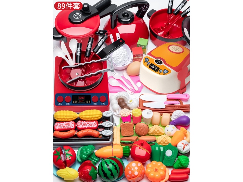 Kitchenware Electric Rice Cooker Set 89pcs