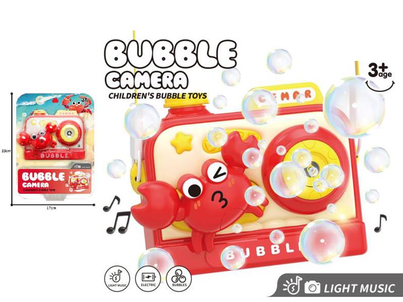 Crab Bubble Camera(Music, Lights)