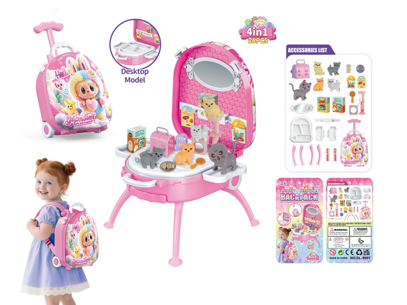 4-In-1 Hand-Held Handle Alloy Backpack Set For Labub Pet Cat, Infringement