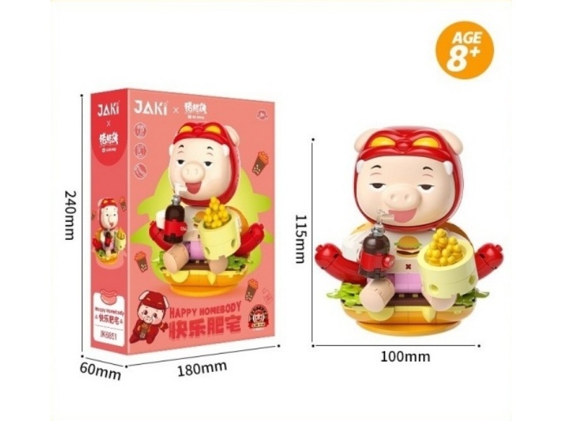 Building Blocks: Happy Couch Potato