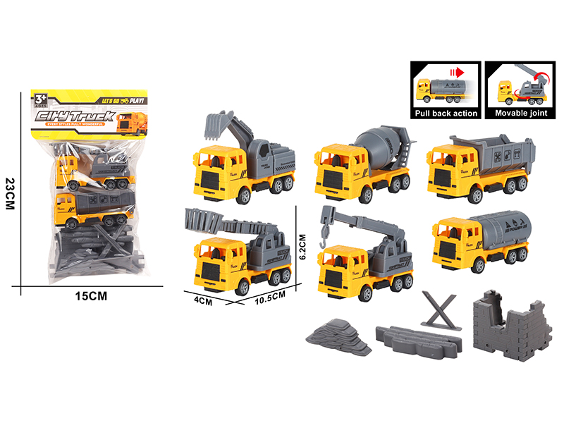 Pull Back Engineering Trucks 2pcs +  Accessories 6pcs