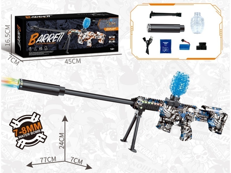 Barrett Sniper Rifle