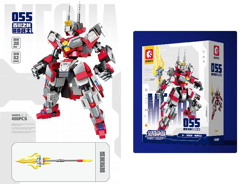 Robot World Series Building Blocks - Hundred River's Halberd-BB 488PCS