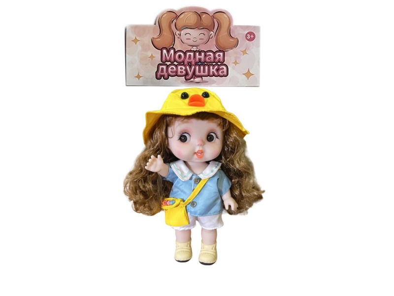 12-Inch 28Cm Eco-Friendly All-Rubber 3D Real Eyeball Cute Kid Peach-Flavored Meatballs