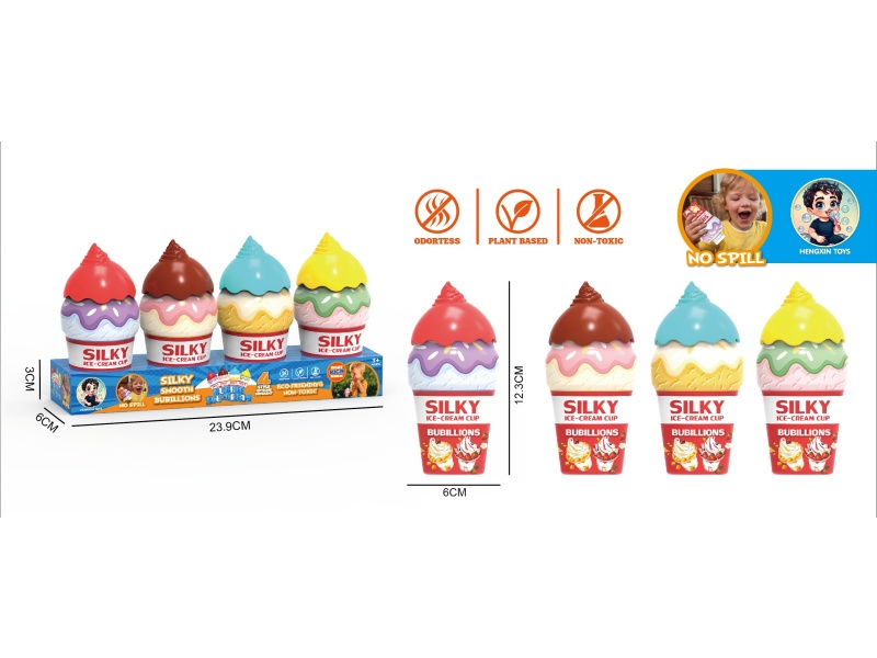 The Ice Cream Doesn'T Spill The Bubble Bottle