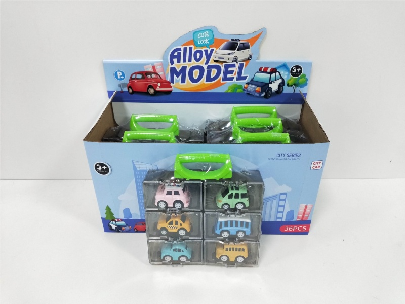 Building Blocks Assembly Box Boilback Alloy Cartoon City Bus Taxi School Bus Car 6 Models 36 Only