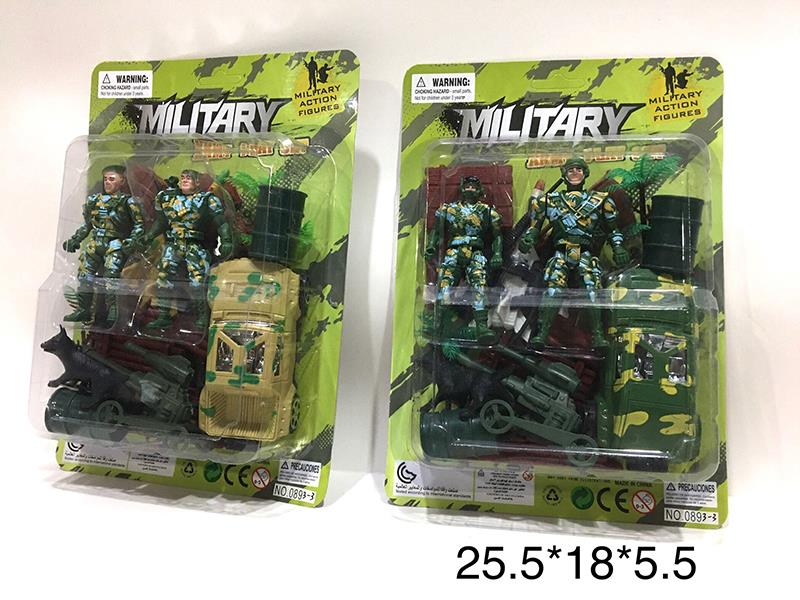 Soldiers Military Toy Set