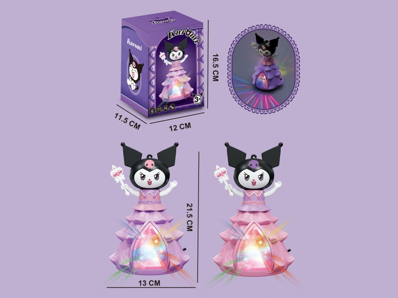 Electric Coolomi Princess Dress