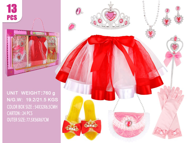 A 13-Piece Princess Dress Set