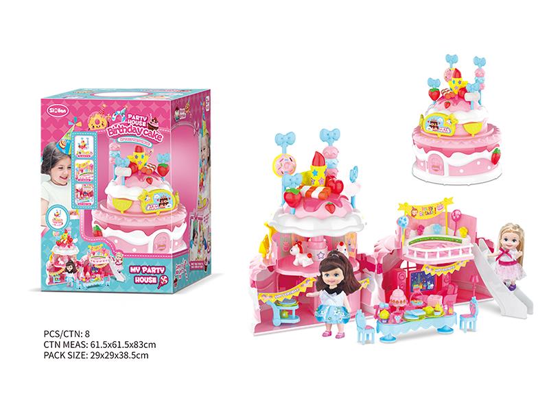 Party House Birthday Cake Girl Play House Toys