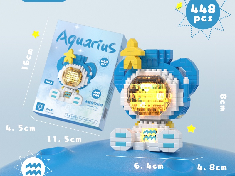 Luminescent Aquarius Astronaut 448 pcs