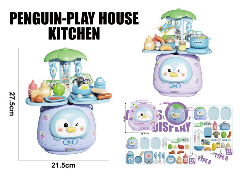Cartoon And Educational Multi-Functional Tableware Table/Fruit And Vegetable Table, Penguin Pattern Role-Playing Toy