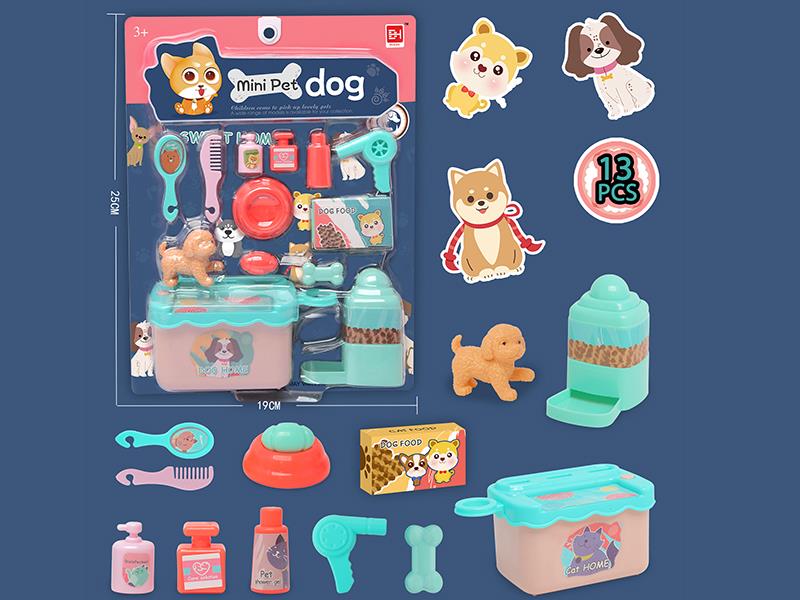 Pet Series: Pet Dog Grooming Set 13pcs