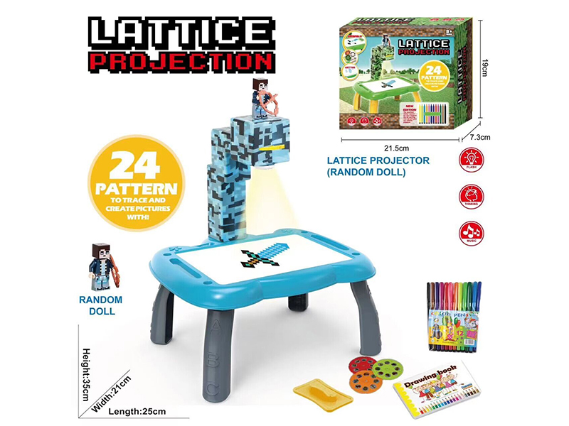 Minecraft Projection Drawing Board(No Music)