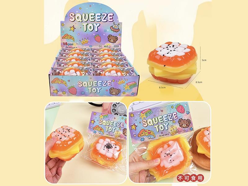 Pineapple Burger Squeeze Toy
