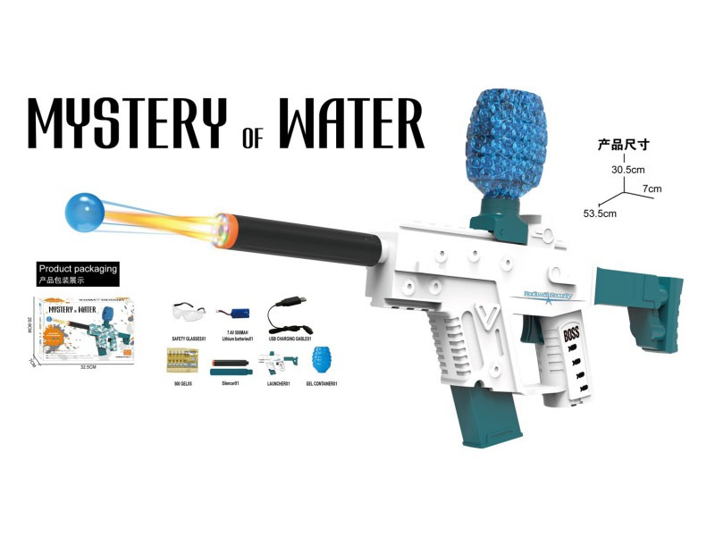 Fire-Carrying Nozzle, Short Sword, Water Bullet Gun, Weapon Toy