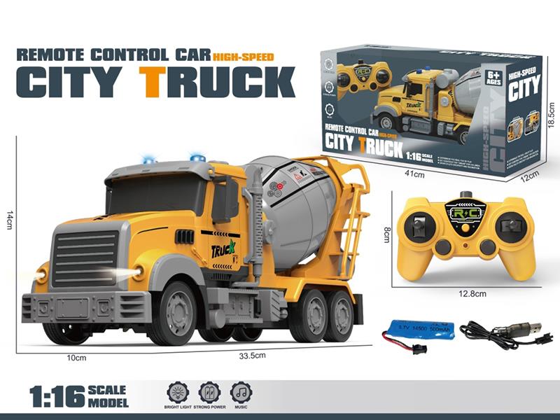 Remote Control Engineering Truck