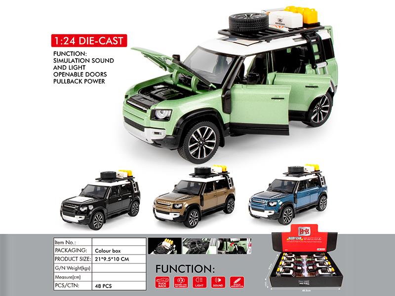 1:24 Land Rover Defender Alloy Car Model(7 Door Opening, Pull Back, Sound And Lights)