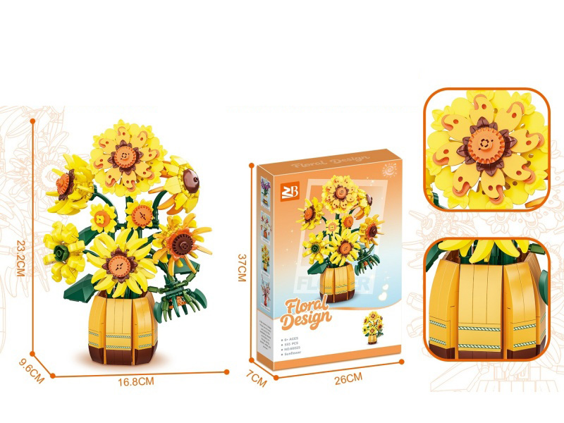 Building Blocks: 555 Pieces Sunflower