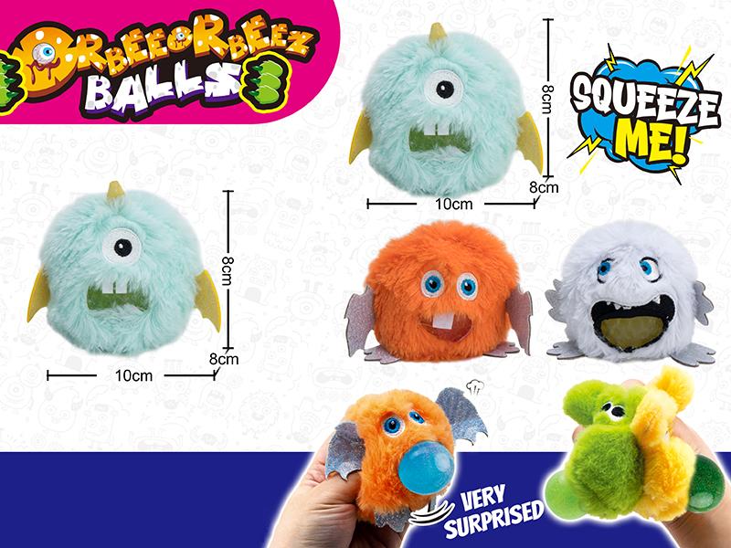 Monster Plush Orbeeorbeez Ball (Environmental)