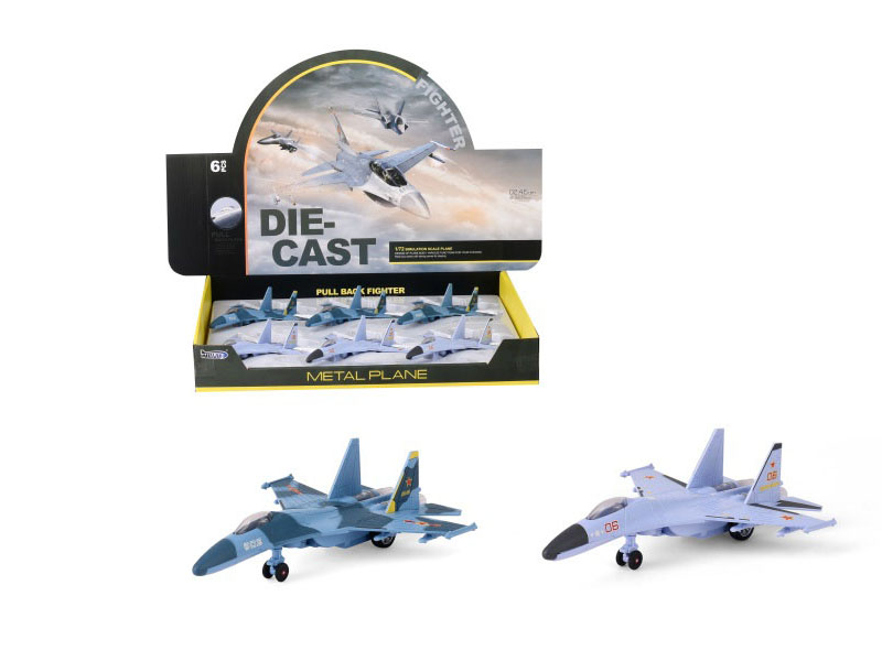 Alloy Recoil Su35 Fighter Jet With Sound Lamp