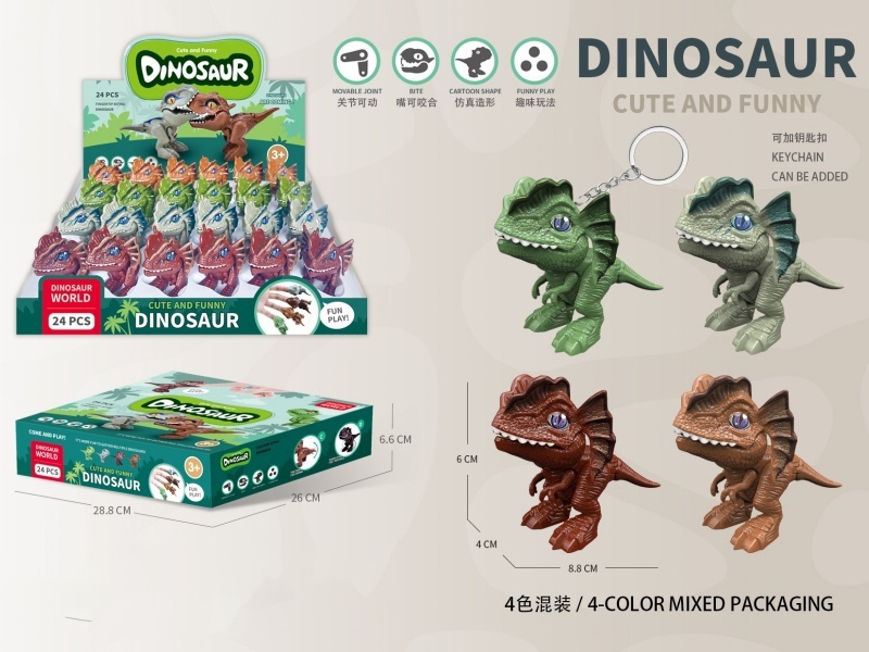 Bite Hand Double Crown Dragon 24Pcs (With Key Chain)