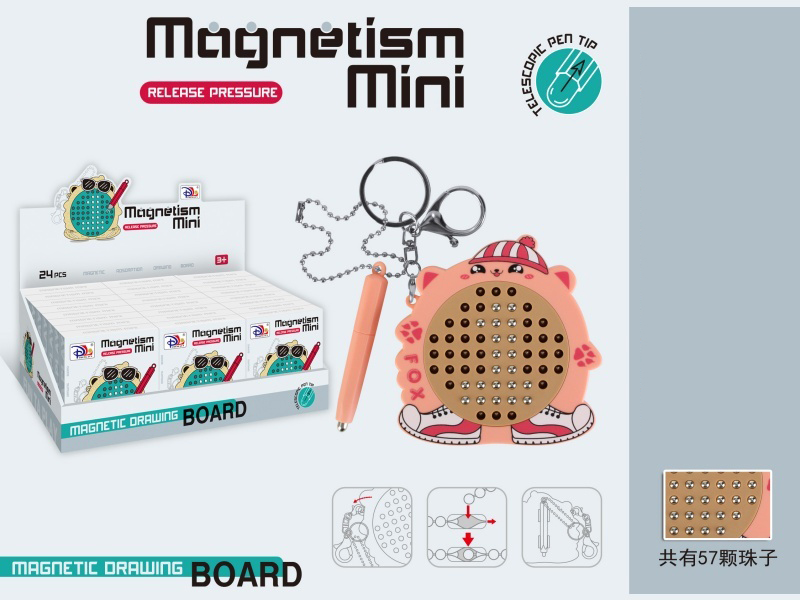 Fox Magnetic Steel Ball Decompression Drawing Board