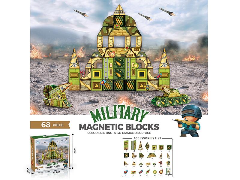 68pcs Military Theme Magnetic Building Blocks