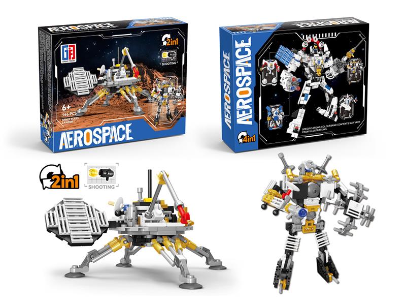 2 In 1 Transforms Building Blocks Space Mars Lander 146PCS