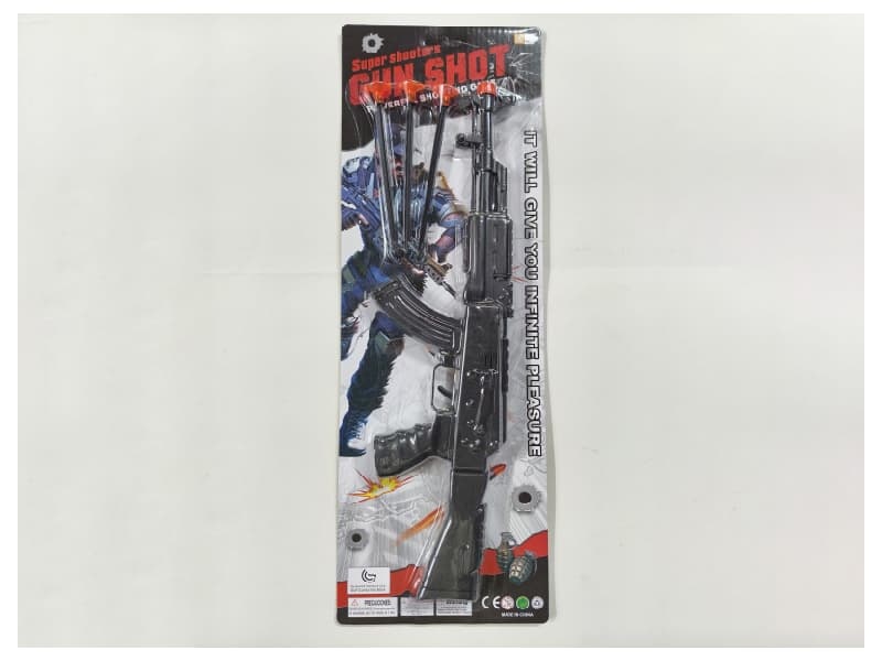 AK Solid Color Needle Gun